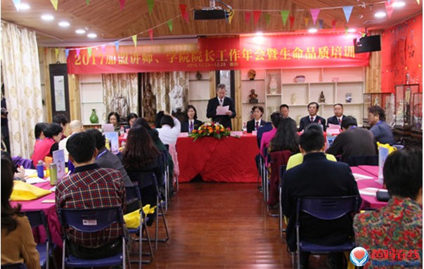 屏幕截图 2024-11-20 111141.jpg
