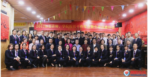 屏幕截图 2024-11-20 111914.jpg