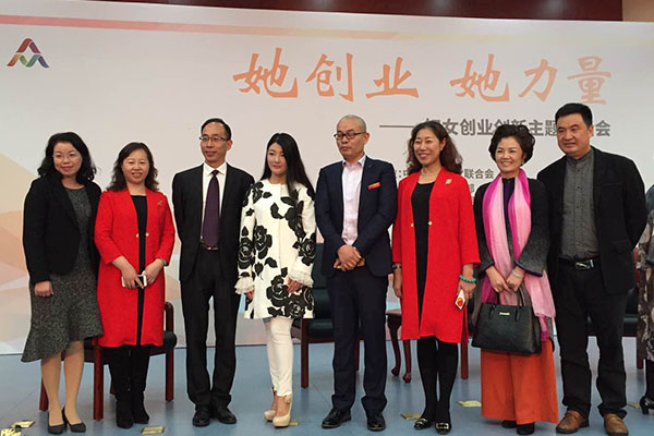相片5会场1.jpg