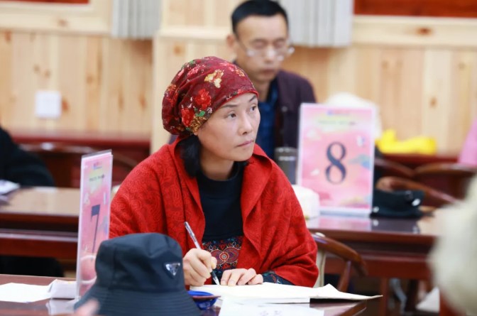 屏幕截图 2025-12-26 091823.jpg