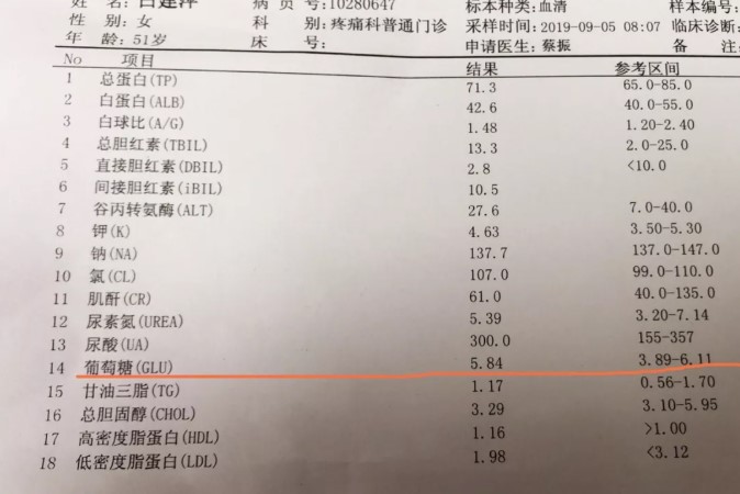 屏幕截图 2025-12-26 091955.jpg