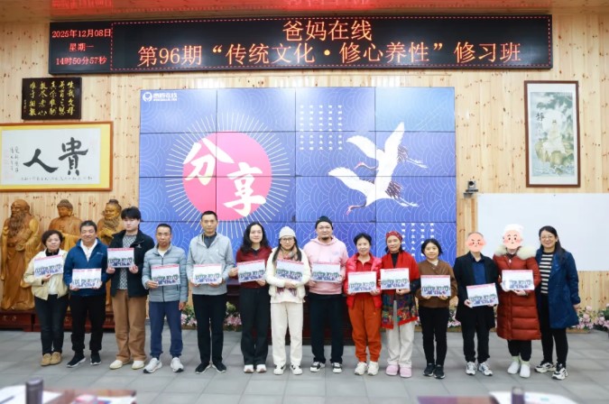 屏幕截图 2025-12-26 092020.jpg
