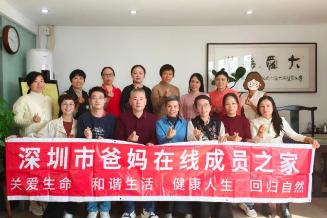 屏幕截图 2025-12-28 142728.jpg