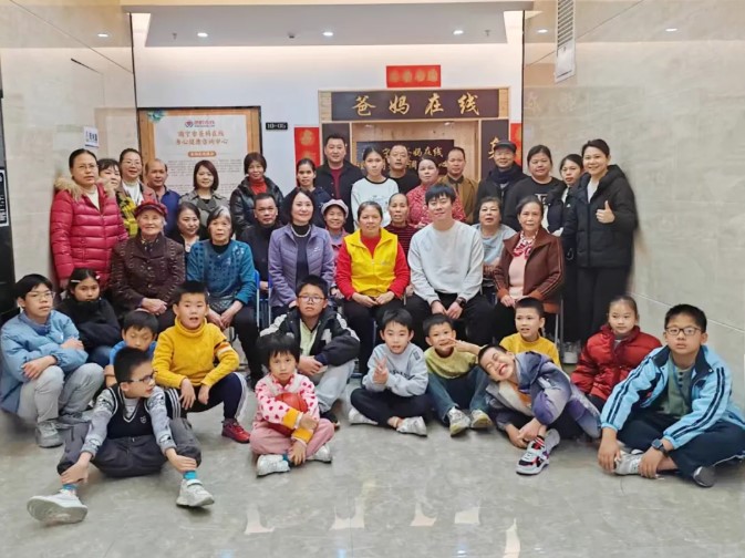 屏幕截图 2025-12-30 083920.jpg