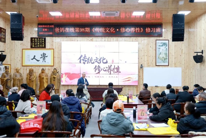 屏幕截图 2026-03-11 093153.jpg