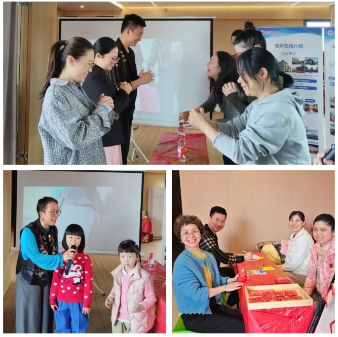 屏幕截图 2026-03-14 162216.jpg