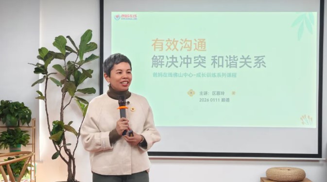 屏幕截图 2026-03-15 093200.jpg