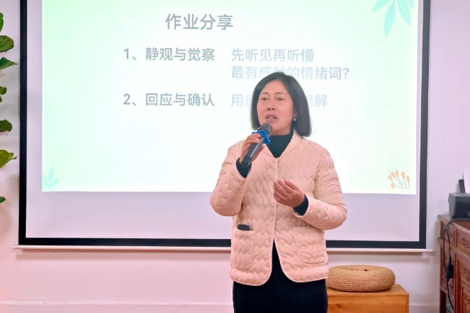 屏幕截图 2026-03-15 093210.jpg