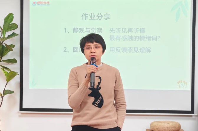 屏幕截图 2026-03-15 093220.jpg