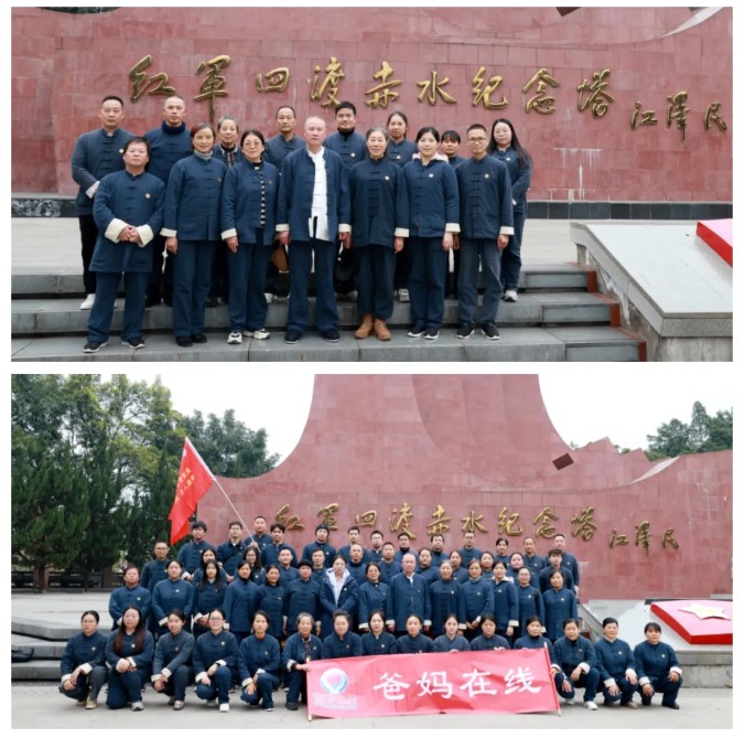 屏幕截图 2026-03-15 095501.jpg