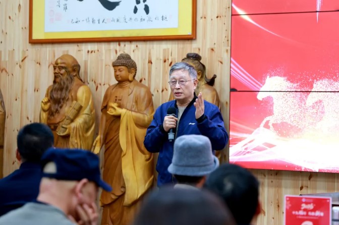 屏幕截图 2026-03-31 101726.jpg