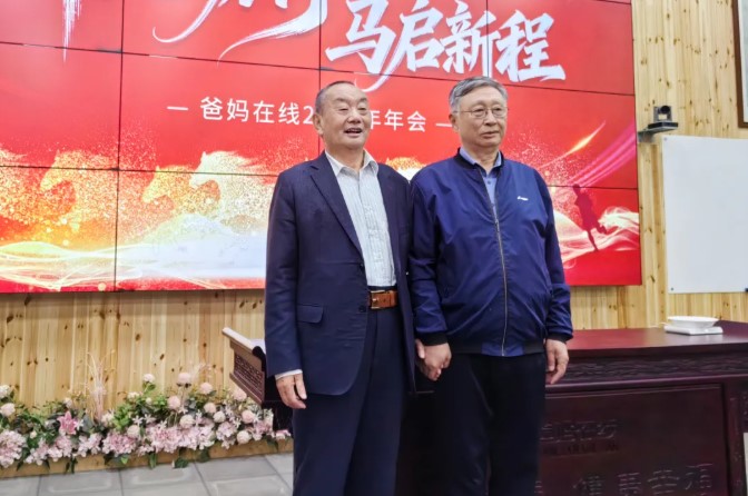 屏幕截图 2026-03-31 101837.jpg