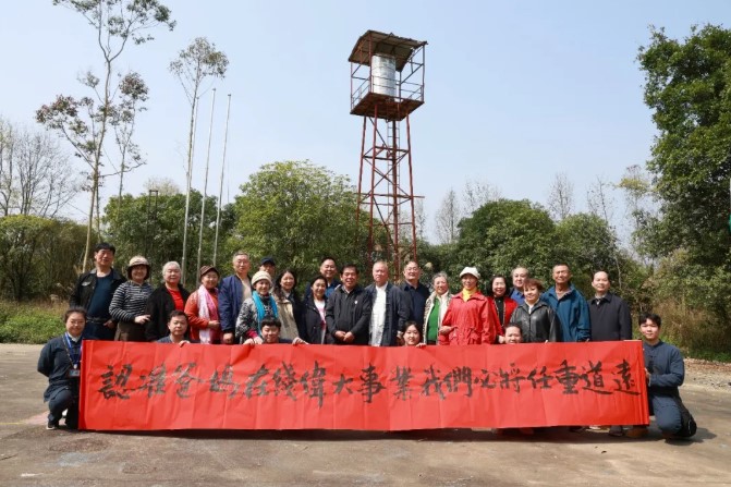 屏幕截图 2026-03-31 101914.jpg