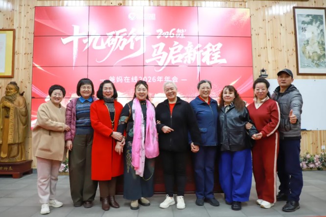 屏幕截图 2026-03-31 104607.jpg