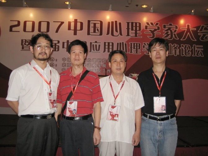 屏幕截图 2026-04-02 154453.jpg