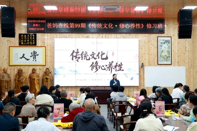 屏幕截图 2026-04-09 085552.jpg