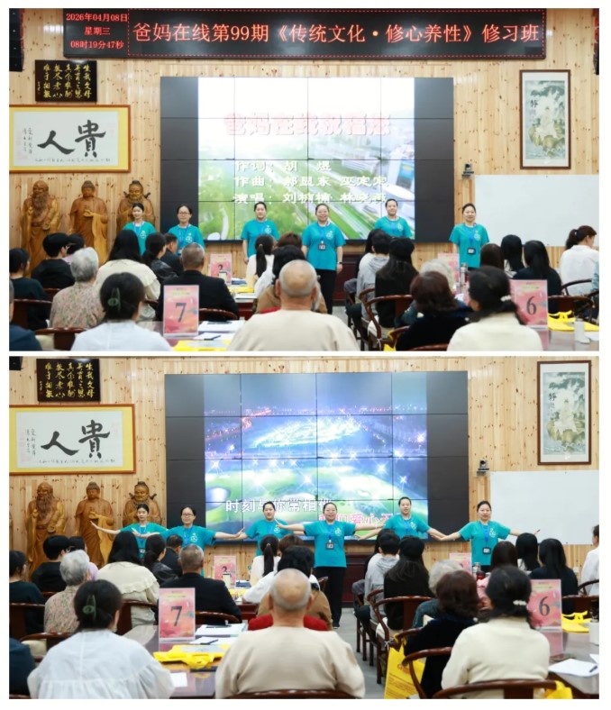 屏幕截图 2026-04-09 085642.jpg
