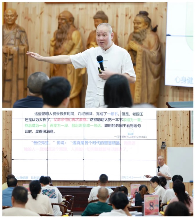 屏幕截图 2026-04-15 111257.jpg