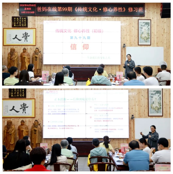 屏幕截图 2026-04-15 111315.jpg