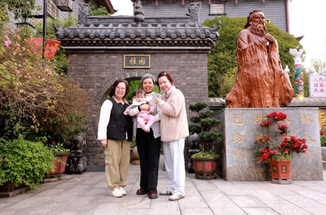 屏幕截图 2026-04-23 111441.jpg