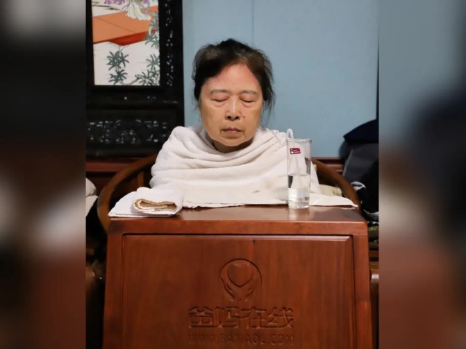屏幕截图 2026-04-29 091641.jpg