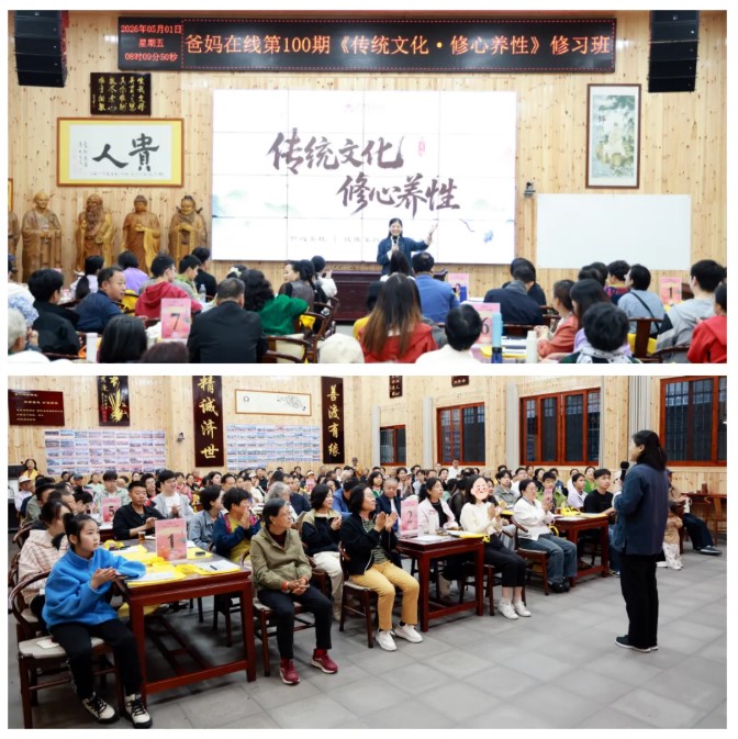 屏幕截图 2026-05-02 082428.jpg
