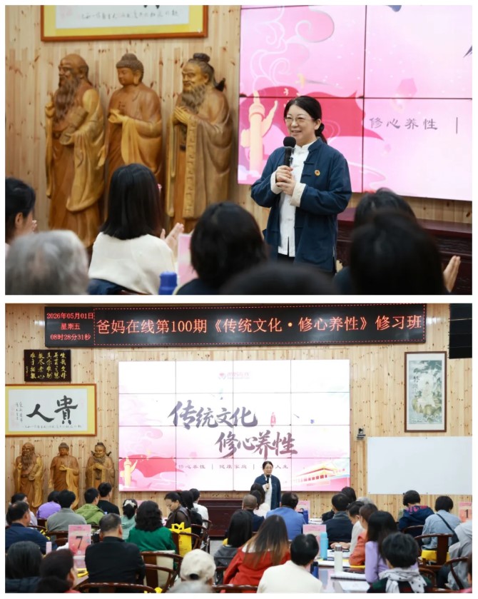 屏幕截图 2026-05-02 082506.jpg