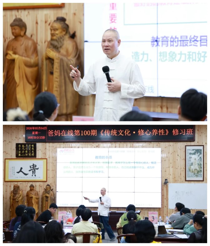 屏幕截图 2026-05-07 081025.jpg