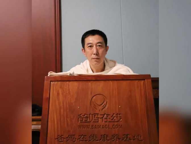 屏幕截图 2026-06-06 092325.jpg