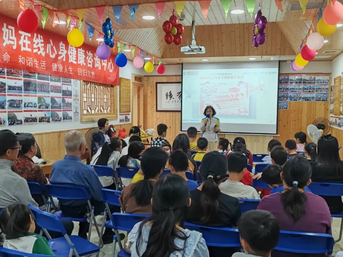 屏幕截图 2026-06-06 092719.jpg