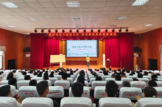 屏幕截图 2026-06-06 094330.jpg