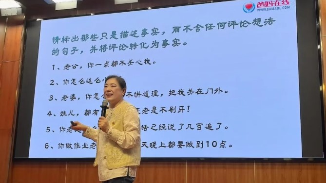 屏幕截图 2026-06-06 094340.jpg