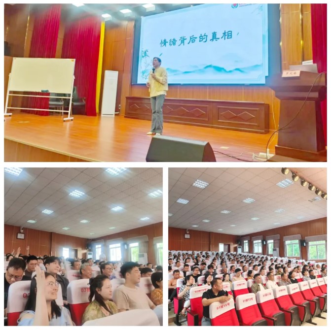 屏幕截图 2026-06-06 094349.jpg