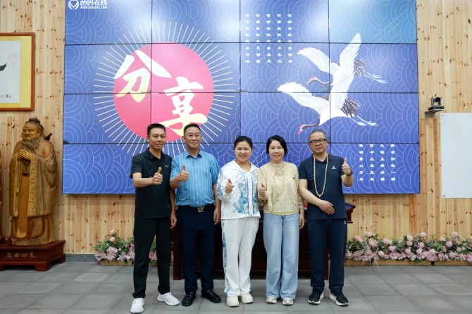 屏幕截图 2026-06-06 095821.jpg