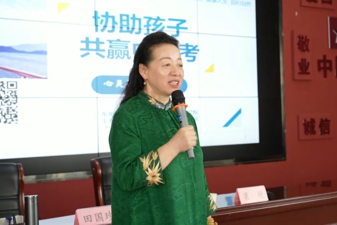 屏幕截图 2026-06-07 164658.jpg