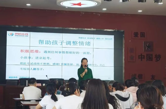 屏幕截图 2026-06-07 164735.jpg