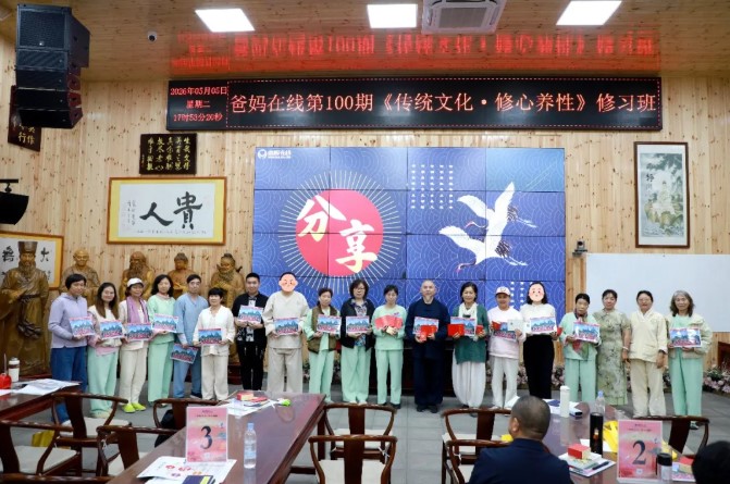 屏幕截图 2026-06-11 151423.jpg
