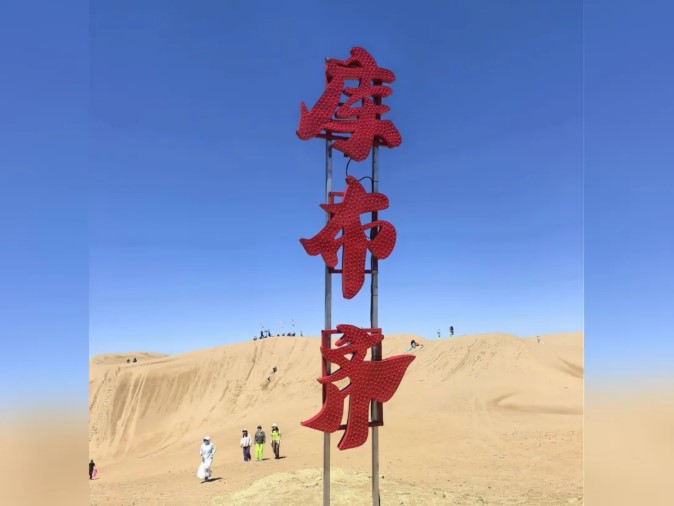 屏幕截图 2026-06-26 090154.jpg
