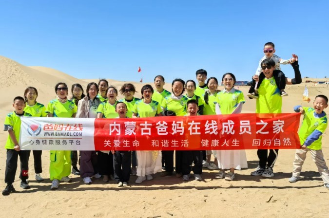 屏幕截图 2026-06-26 090349.jpg