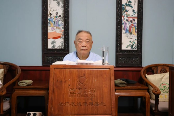 屏幕截图 2026-06-26 093001.jpg