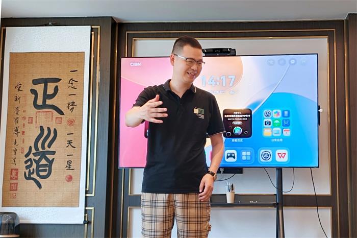 微信图片_2026-06-30_095350_717.jpg