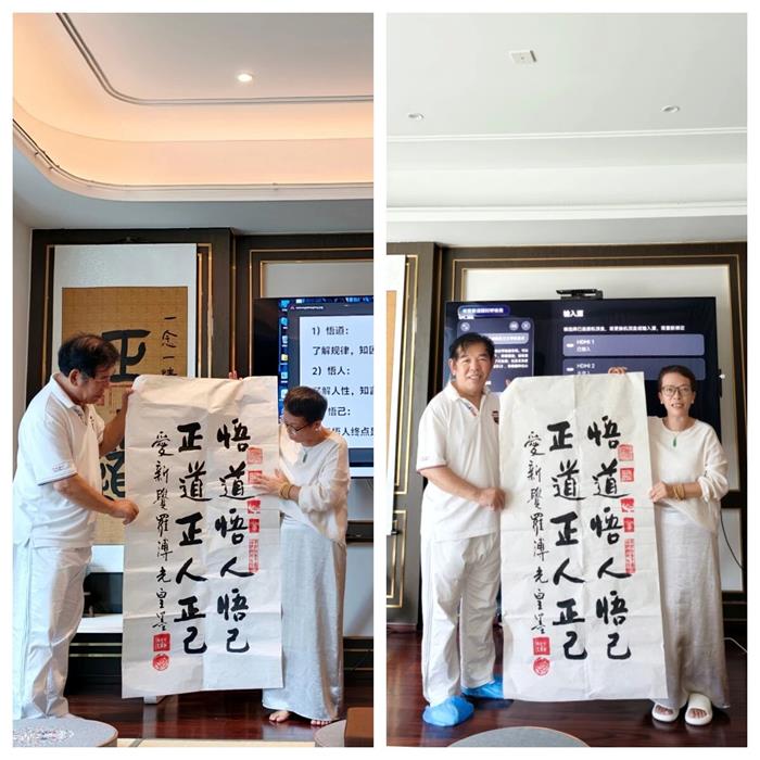 微信图片_2026-06-30_095401_373.jpg