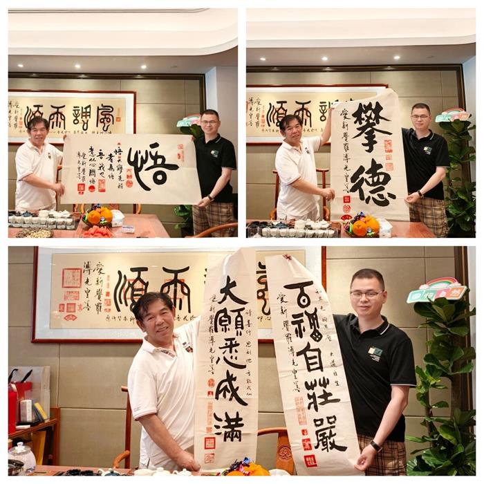 微信图片_2026-06-30_095406_734.jpg