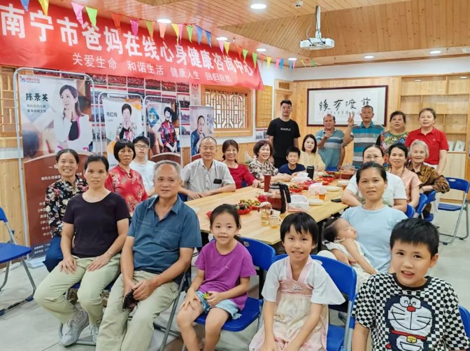 屏幕截图 2026-07-01 082957.jpg