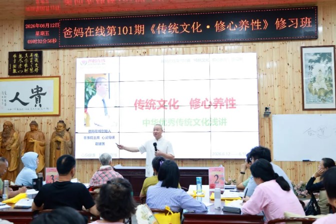 屏幕截图 2026-07-01 085016.jpg