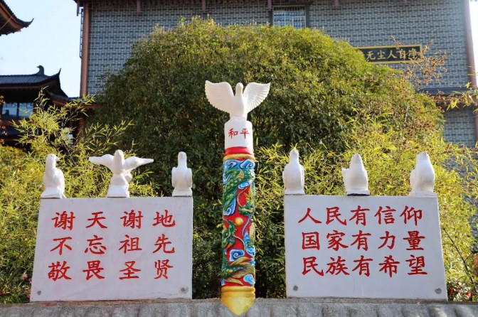 屏幕截图 2026-07-01 085053.jpg