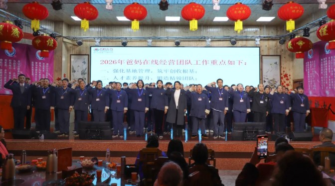 屏幕截图 2026-07-01 085119.jpg
