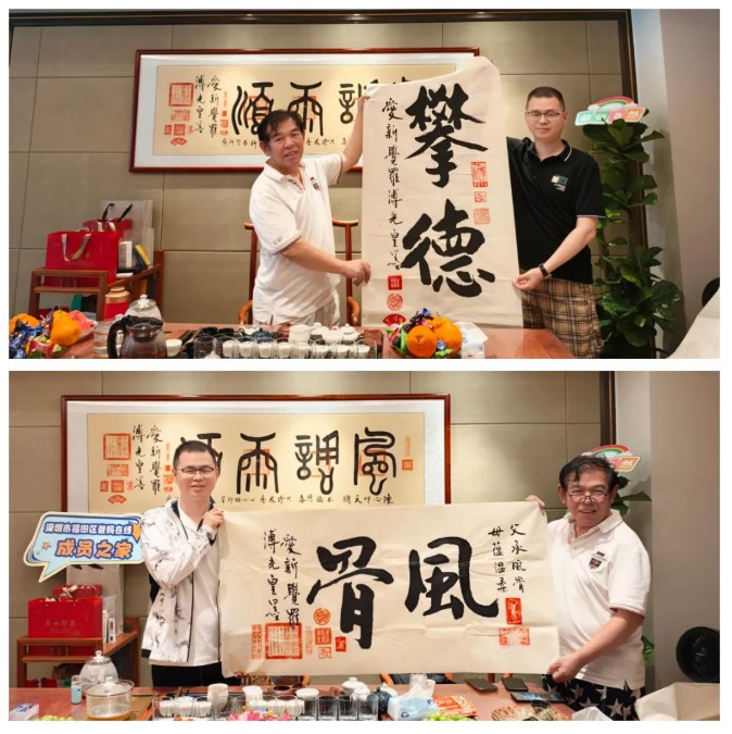 屏幕截图 2026-07-01 085218.jpg