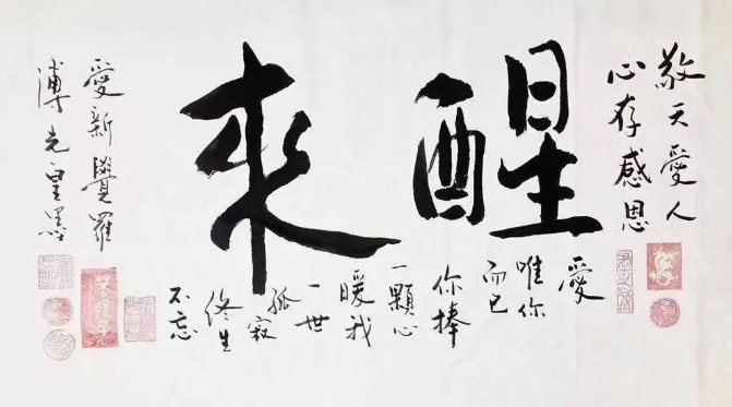 屏幕截图 2026-07-02 154145.jpg