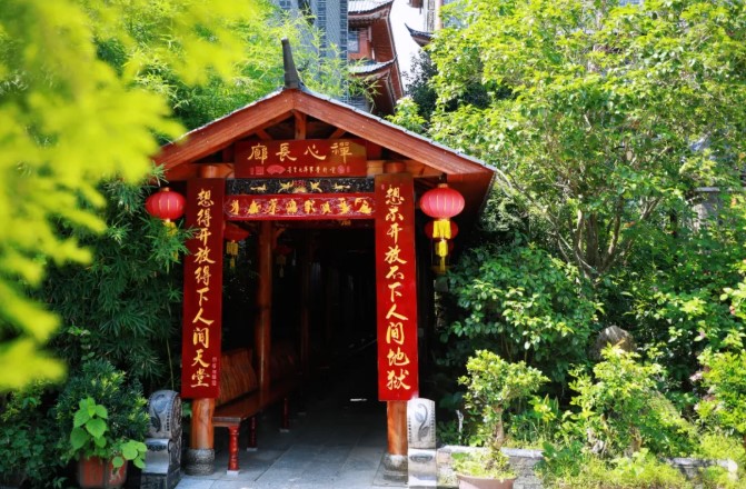 屏幕截图 2026-07-02 154156.jpg